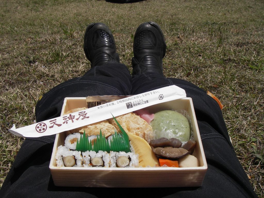 After the parade we got a Bento box for lunch