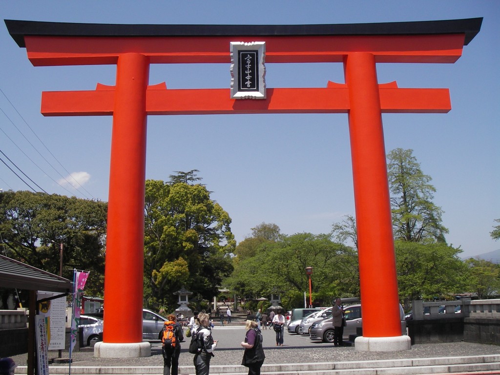 Part of the quiz, how tall is this Tori gate?